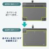 MA-PY521GM 有線タッチパッド MA-PY521GM / 有線タッチパッド