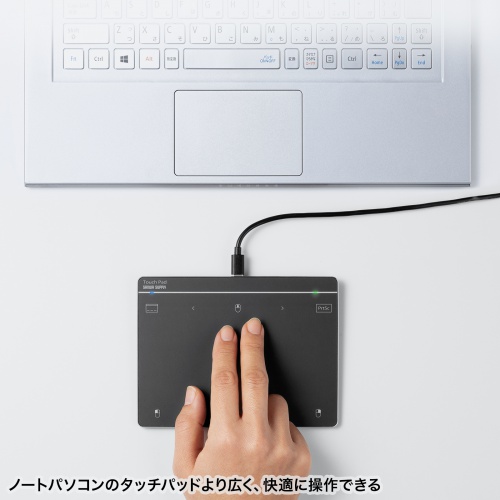 MA-PY521LGM / 有線タッチパッド