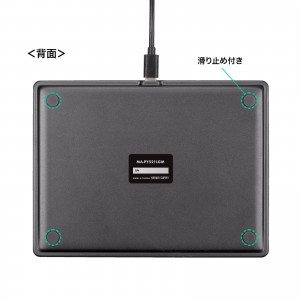 MA-PY521LGM