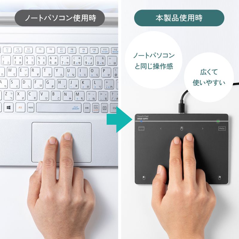 ピックアップ