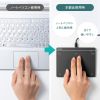 MA-PY521LGM / 有線タッチパッド