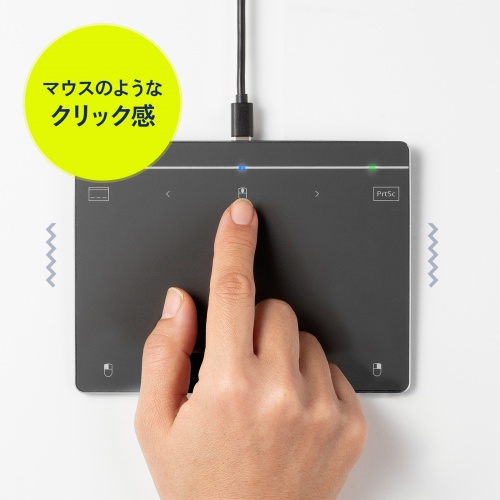 MA-PY521LGM / 有線タッチパッド