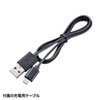MA-RING2BK リングマウス(2.4GHzワイヤレス・IR LEDセンサー・プレゼン・ごろ寝) MA-RING2BK / リングマウス(2.4GHzワイヤレス・IR LEDセンサー・プレゼン・ごろ寝)