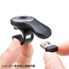 MA-RING2BK リングマウス(2.4GHzワイヤレス・IR LEDセンサー・プレゼン・ごろ寝) MA-RING2BK / リングマウス(2.4GHzワイヤレス・IR LEDセンサー・プレゼン・ごろ寝)