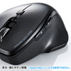 MA-S1BK 有線ブルーLEDマウス MA-S1BK / 有線ブルーLEDマウス
