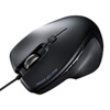 MA-S1BK 有線ブルーLEDマウス MA-S1BK / 有線ブルーLEDマウス