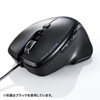 MA-S1R 有線ブルーLEDマウス MA-S1R / 有線ブルーLEDマウス