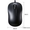 MA-SBL188BKN 有線ブルーLEDマウス(ブラック) MA-SBL188BKN / 有線ブルーLEDマウス(ブラック)