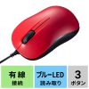 MA-SBL188RN / 有線ブルーLEDマウス（レッド）