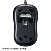 MA-SBL188RN 有線ブルーLEDマウス(レッド) MA-SBL188RN / 有線ブルーLEDマウス(レッド)