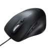 MA-SBL198BKN 静音有線ブルーLEDマウス(5ボタン・ブラック) MA-SBL198BKN / 静音有線ブルーLEDマウス(5ボタン・ブラック)