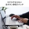 MA-SBL198BKN 静音有線ブルーLEDマウス(5ボタン・ブラック) MA-SBL198BKN / 静音有線ブルーLEDマウス(5ボタン・ブラック)