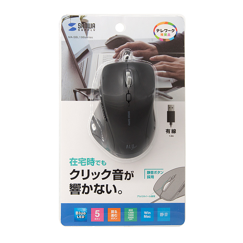 パッケージ
