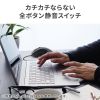 MA-SBL198RN / 静音有線ブルーLEDマウス（5ボタン・レッド）