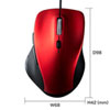 MA-SBL198R 静音ブルーLEDマウス(有線・レッド) MA-SBL198R / 静音ブルーLEDマウス(有線・レッド)