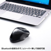 MA-SBT1BK Bluetooth3.0 ブルーLEDマウス MA-SBT1BK / Bluetooth3.0 ブルーLEDマウス