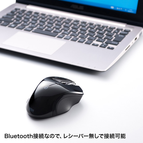 MA-SBT1BK / Bluetooth3.0 ブルーLEDマウス