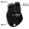 MA-SBT1BK Bluetooth3.0 ブルーLEDマウス MA-SBT1BK / Bluetooth3.0 ブルーLEDマウス