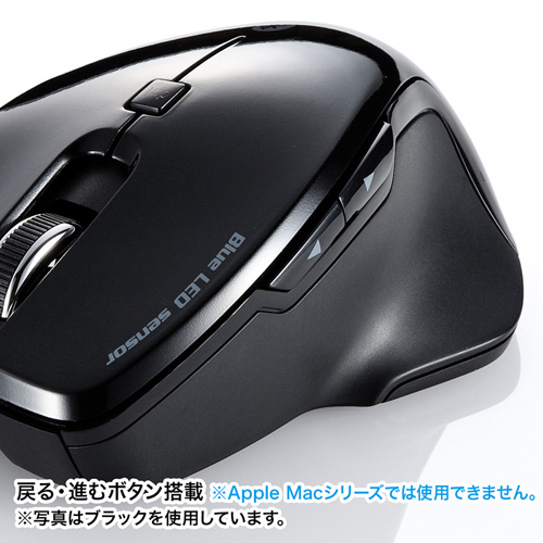 MA-SBT1BL / Bluetooth3.0 ブルーLEDマウス