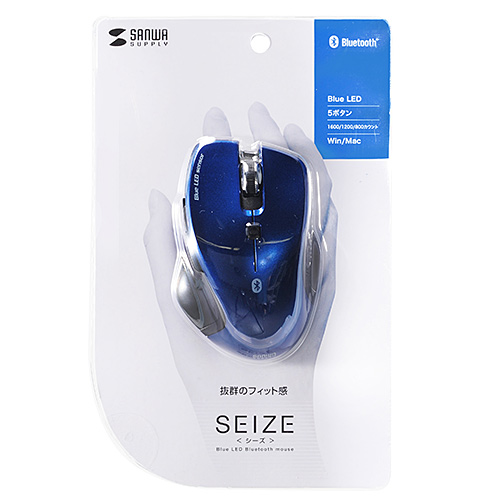 MA-SBT1BL / Bluetooth3.0 ブルーLEDマウス