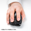 MA-SBT1R Bluetooth3.0 ブルーLEDマウス MA-SBT1R / Bluetooth3.0 ブルーLEDマウス