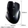 MA-SBT1R Bluetooth3.0 ブルーLEDマウス MA-SBT1R / Bluetooth3.0 ブルーLEDマウス