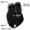 MA-SBT1R Bluetooth3.0 ブルーLEDマウス MA-SBT1R / Bluetooth3.0 ブルーLEDマウス