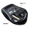 MA-SBTBL197BKN / 静音BluetoothブルーLEDマウス（5ボタン・ブラック）