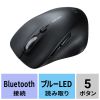 MA-SBTBL197BKN / 静音BluetoothブルーLEDマウス（5ボタン・ブラック）