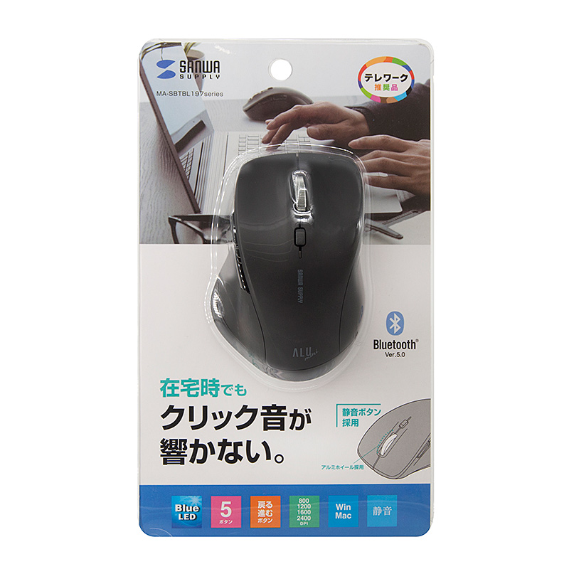 パッケージ