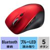 MA-SBTBL197RN / 静音BluetoothブルーLEDマウス（5ボタン・レッド）