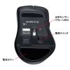 MA-SBTBL197RN 静音BluetoothブルーLEDマウス(5ボタン・レッド) MA-SBTBL197RN / 静音BluetoothブルーLEDマウス(5ボタン・レッド)