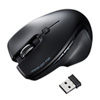 MA-SW1BK 超小型レシーバーワイヤレスブルーLEDマウス MA-SW1BK / 超小型レシーバーワイヤレスブルーLEDマウス