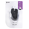 MA-SW1BK 超小型レシーバーワイヤレスブルーLEDマウス MA-SW1BK / 超小型レシーバーワイヤレスブルーLEDマウス