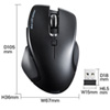 MA-SW1BK 超小型レシーバーワイヤレスブルーLEDマウス MA-SW1BK / 超小型レシーバーワイヤレスブルーLEDマウス