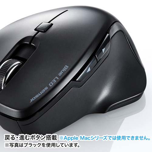 MA-SW1R / 超小型レシーバーワイヤレスブルーLEDマウス