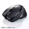 MA-SW1S 超小型レシーバーワイヤレスブルーLEDマウス MA-SW1S / 超小型レシーバーワイヤレスブルーLEDマウス
