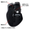 MA-SW1S 超小型レシーバーワイヤレスブルーLEDマウス MA-SW1S / 超小型レシーバーワイヤレスブルーLEDマウス
