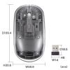 MA-SWBIRS332BK / Bluetoothワイヤレスマウス（透明ケース・充電式・ブラック）