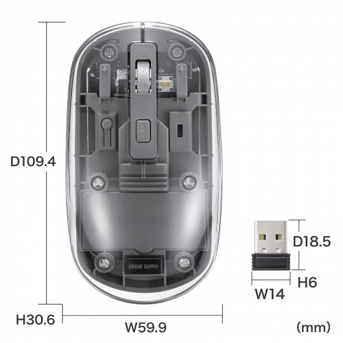 MA-SWBIRS332BK / Bluetoothワイヤレスマウス(透明ケース・充電式・ブラック)
