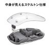MA-SWBIRS332BK / Bluetoothワイヤレスマウス（透明ケース・充電式・ブラック）