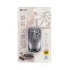 MA-SWBIRS332BK Bluetoothワイヤレスマウス(透明ケース・充電式・ブラック) MA-SWBIRS332BK / Bluetoothワイヤレスマウス(透明ケース・充電式・ブラック)