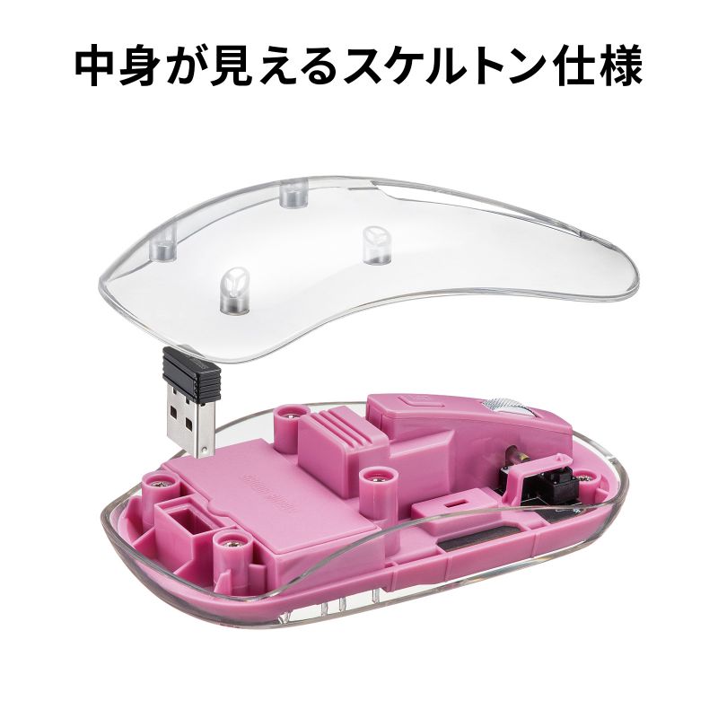 ピックアップ