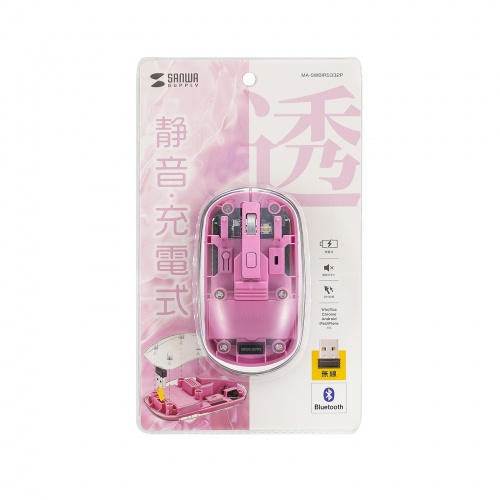 MA-SWBIRS332P / Bluetoothワイヤレスマウス(透明ケース・充電式・ピンク)