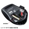 MA-SWBL196BKN / 静音ワイヤレスブルーLEDマウス（5ボタン・ブラック）