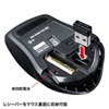 MA-SWBL196BK 静音ワイヤレスブルーLEDマウス(5ボタン・ブラック) MA-SWBL196BK / 静音ワイヤレスブルーLEDマウス(5ボタン・ブラック)