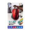 MA-SWBL196RN 静音ワイヤレスブルーLEDマウス(5ボタン・レッド) MA-SWBL196RN / 静音ワイヤレスブルーLEDマウス(5ボタン・レッド)
