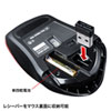 MA-SWBL196R 静音ワイヤレスブルーLEDマウス(5ボタン・レッド) MA-SWBL196R / 静音ワイヤレスブルーLEDマウス(5ボタン・レッド)