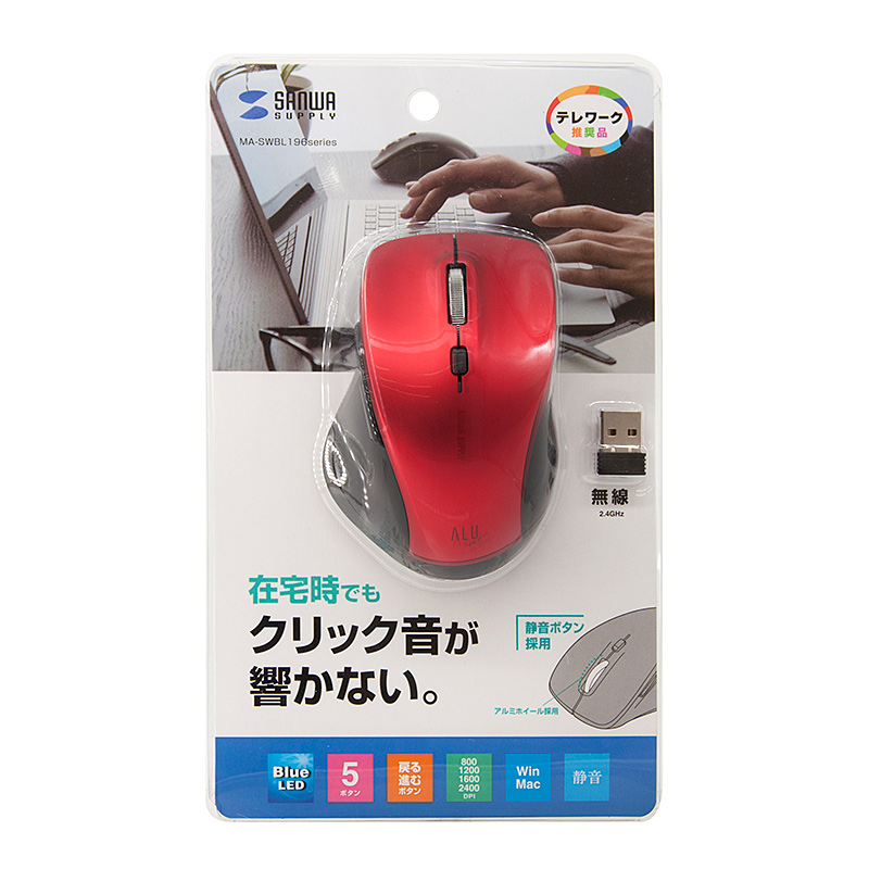 パッケージ