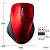 MA-SWBL196R 静音ワイヤレスブルーLEDマウス(5ボタン・レッド) MA-SWBL196R / 静音ワイヤレスブルーLEDマウス(5ボタン・レッド)